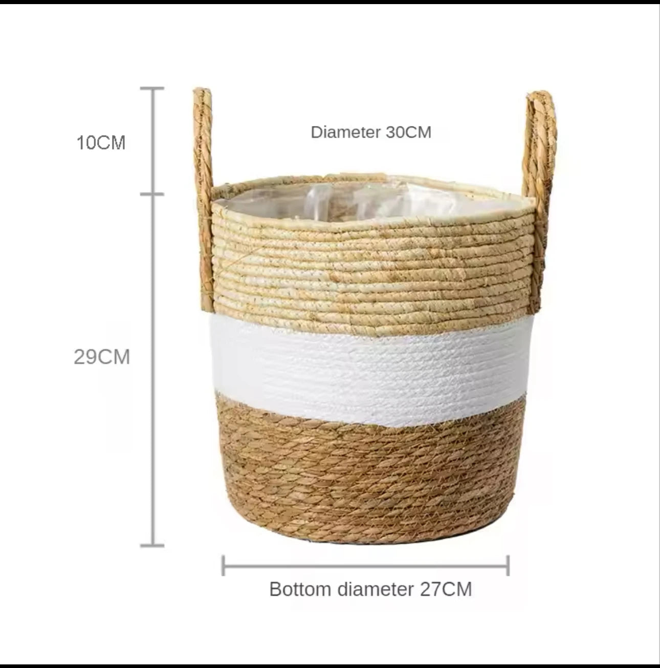 Seagrass Woven Storage Baskets